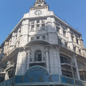 Shanghai Zhujiajiao Day Tour - On-Arrival Group Joining