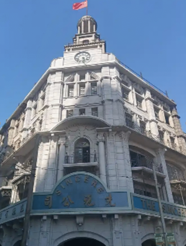 Shanghai Zhujiajiao Day Tour - On-Arrival Group Joining
