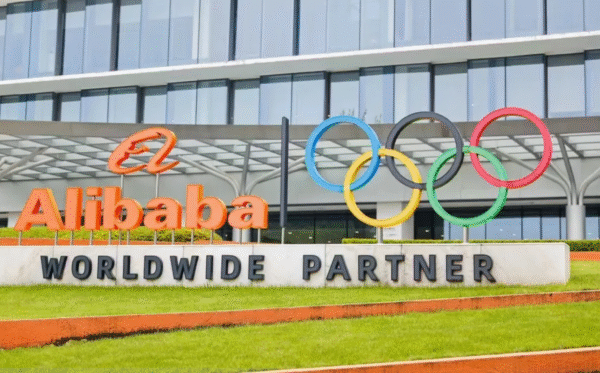 Half-day Tour of ai Technology at Alibaba's Headquarters in Hangzhou
