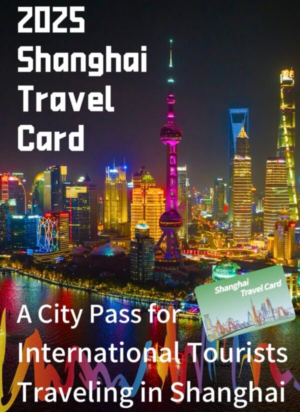 Shanghai Freedom Travel Package