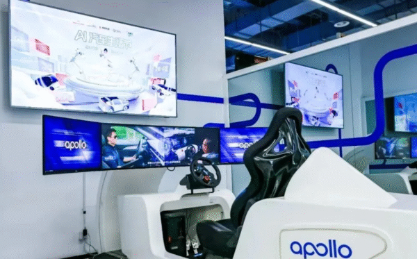 One-day Tour of Baidu's unmanned Technology Experience in Shanghai