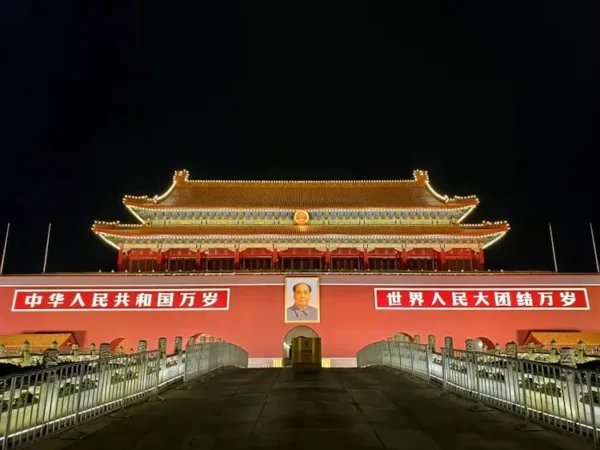 Private-IShowSpeed's Favorite - Beijing 3D2N - Image 4