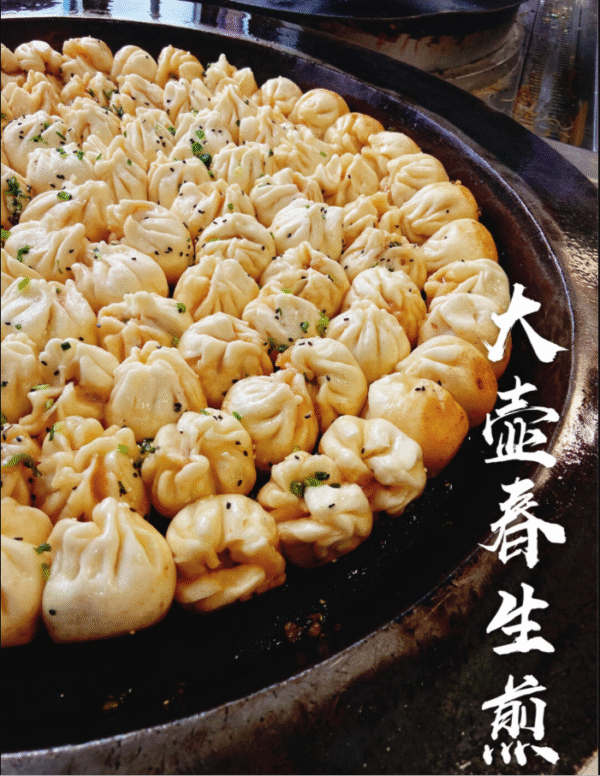 Flexible-half-day food tour + intangible heritage - Image 6