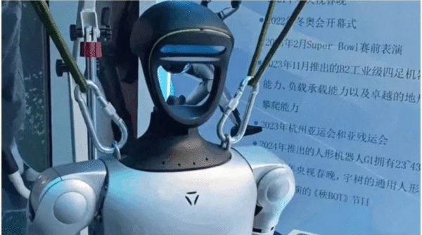 Hangzhou Al City Exhibition Hall Robotics Experience