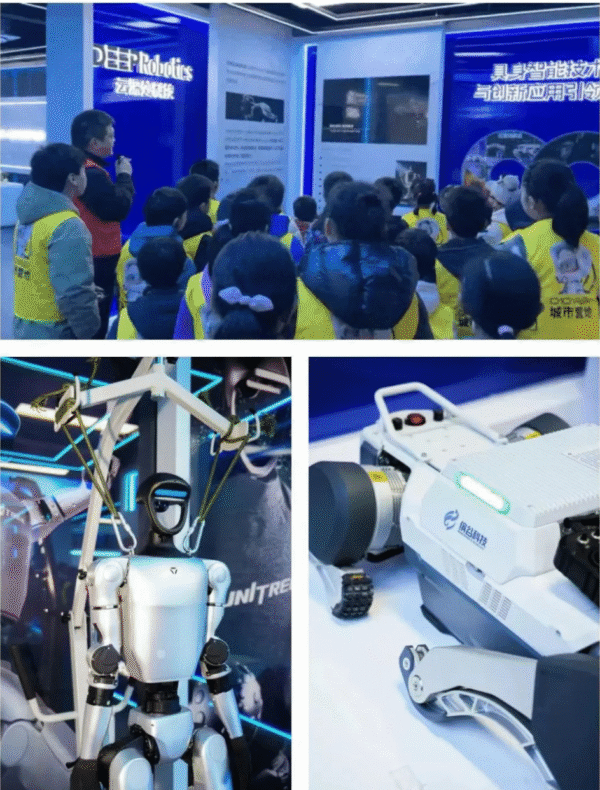 Hangzhou Al City Exhibition Hall Robotics Experience - Image 3
