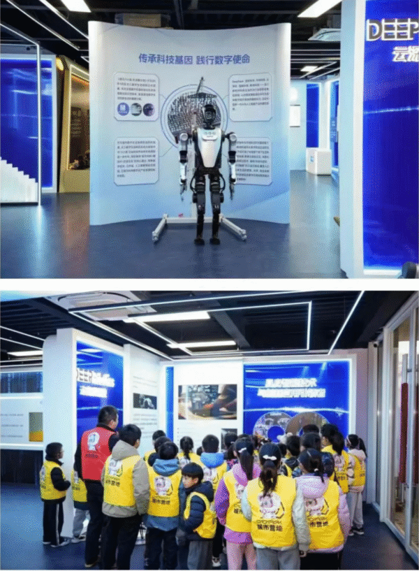 Hangzhou Al City Exhibition Hall Robotics Experience - Image 2