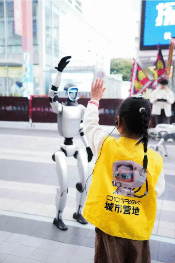 Hangzhou Al City Exhibition Hall Robotics Experience - Image 7